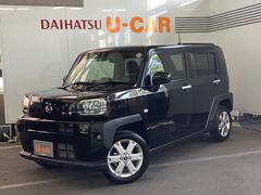 兵庫ダイハツ販売株式会社 市川橋店 兵庫県 の中古車 軽自動車 ダイハツ公式 U Catch