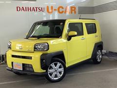 兵庫ダイハツ販売 株 姫路店 兵庫県 の中古車 軽自動車 ダイハツ公式 U Catch