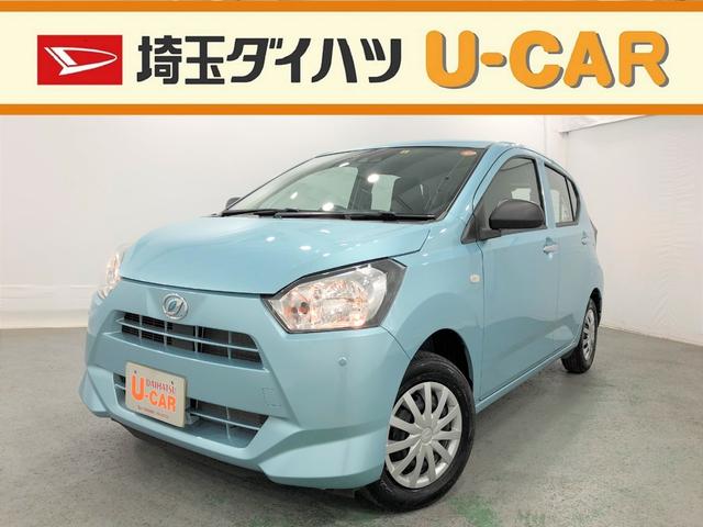 ミライースｌ ｓａiii デモカーｕｐ 禁煙車 埼玉県 の中古車情報 ダイハツ公式 U Catch