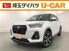 埼玉ダイハツ販売株式会社 ｕ ｃａｒ川越狭山 埼玉県 の中古車 軽自動車 ダイハツ公式 U Catch