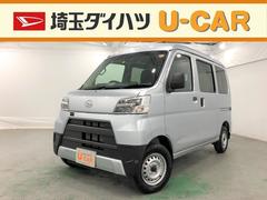 埼玉県 の中古車 軽自動車 ダイハツ公式 U Catch