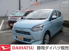 静岡ダイハツ販売株式会社の中古車 軽自動車 ダイハツ公式 U Catch