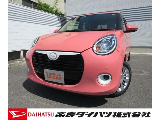 ブーンスタイル ｓａ３ パノラマモニター対応 ｌｅｄヘッドライトオートエアコン コーナーセンサー プッシュスタート 奈良県 の中古車情報 ダイハツ 公式 U Catch