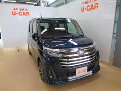 岡山ダイハツ販売 株 本店 岡山県 の中古車 軽自動車 ダイハツ公式 U Catch