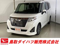 カーナビ付き 鳥取県 の中古車 ダイハツ公式 U Catch