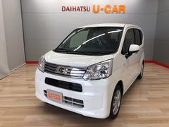 宮城ダイハツ販売 株 仙台泉店 宮城県 の中古車 軽自動車 ダイハツ公式 U Catch