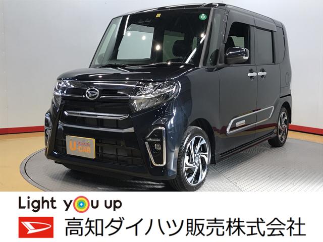 タントカスタムｒｓスタイルセレクション バックカメラ対応 ｅｔｃ 高知県 の中古車情報 ダイハツ公式 U Catch