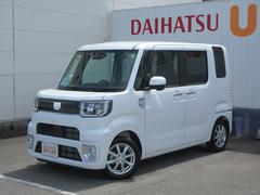 株式会社徳島ダイハツモータースの中古車 軽自動車 ダイハツ公式 U Catch