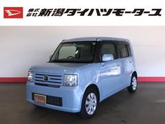 株 新潟ダイハツモータースの中古車 軽自動車 ダイハツ公式 U Catch