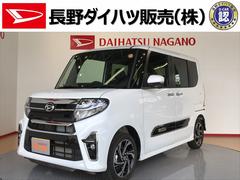 長野県 の中古車 軽自動車 ダイハツ公式 U Catch