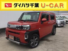 ダイハツ千葉販売株式会社 ｕ ｃａｒ野田 千葉県 の中古車 軽自動車 ダイハツ公式 U Catch