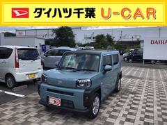 ダイハツ千葉販売株式会社 ｕ ｃａｒ習志野 千葉県 の中古車 軽自動車 ダイハツ公式 U Catch