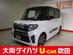 タントカスタム 大阪府 の中古車 ダイハツ公式 U Catch