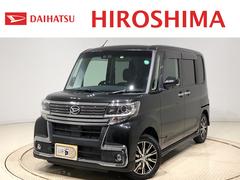 タント タントカスタム ダイハツ の中古車 中古車探しは U Catch