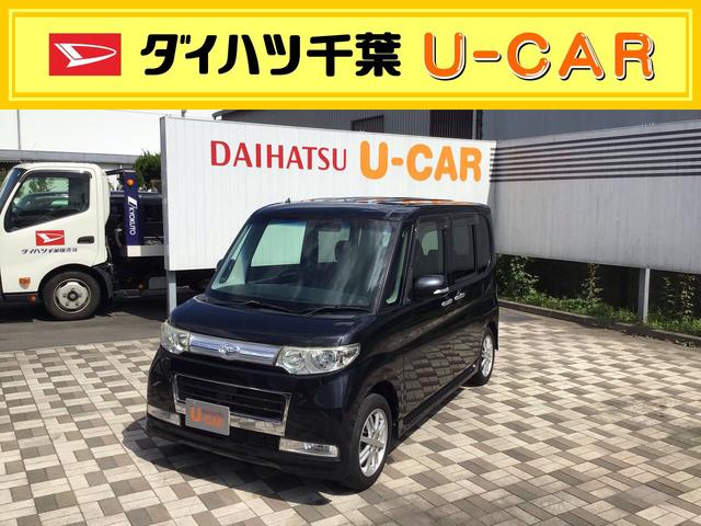 タントカスタムｘリミテッドフルセグｔｖ ｄｖｄ再生付ナビゲーション 千葉県 の中古車情報 ダイハツ公式 U Catch