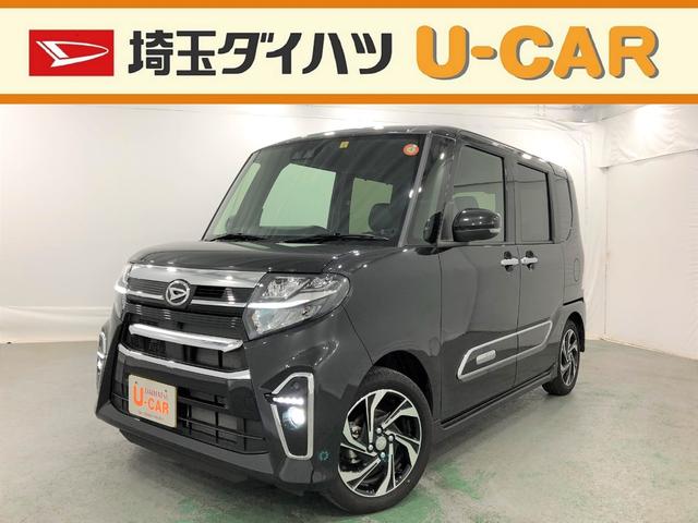 タントカスタムｒｓスタイルセレクション ナビ バックカメラターボ車 両側パワースライドドア 埼玉県 の中古車情報 ダイハツ公式 U Catch