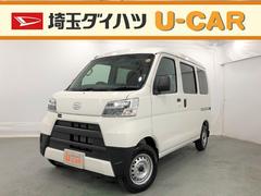 埼玉ダイハツ販売株式会社 ｕ ｃａｒ入間 埼玉県 の中古車 軽自動車 ダイハツ公式 U Catch