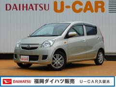 ミラ の中古車 ダイハツ公式 U Catch
