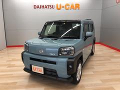 宮城ダイハツ販売 株 仙台栗生店 宮城県 の中古車 軽自動車 ダイハツ公式 U Catch