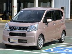 岩手県 の中古車 軽自動車 ダイハツ公式 U Catch