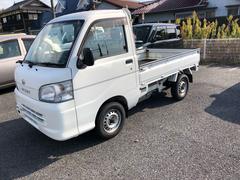 山口ダイハツ販売 株 宇部店 山口県 の中古車 軽自動車 ダイハツ公式 U Catch