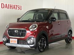 茨城ダイハツ販売 株 日立店 茨城県 の中古車 軽自動車 ダイハツ公式 U Catch