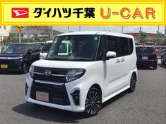 ダイハツ千葉販売株式会社の中古車 軽自動車 ダイハツ公式 U Catch