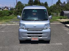 岩手ダイハツ販売株式会社 一関店 岩手県 の中古車 軽自動車 ダイハツ公式 U Catch