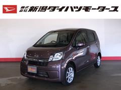 50万円以下 新潟県 の中古車 ダイハツ公式 U Catch