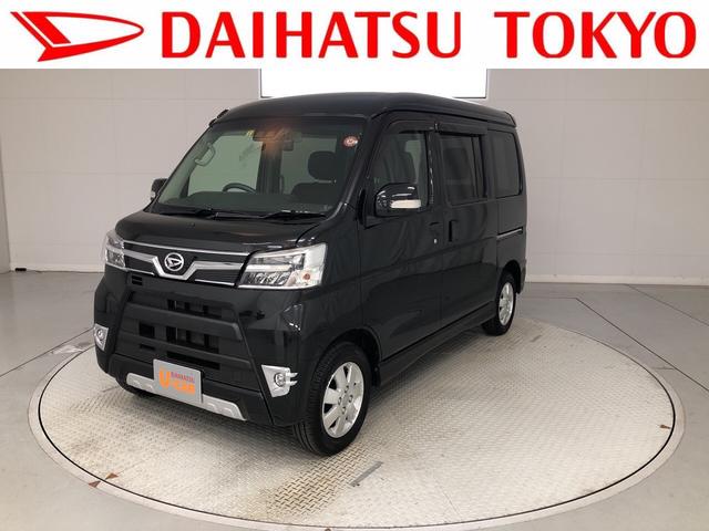 アトレーワゴンカスタムターボｒｓリミテッド ｓａ３ メモリーナビ 東京都 の中古車情報 ダイハツ公式 U Catch