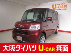 大阪ダイハツ販売株式会社 ｕ ｃａｒ箕面 大阪府 の中古車 軽自動車 ダイハツ公式 U Catch