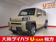 大阪ダイハツ販売株式会社 ｕ ｃａｒ枚方 大阪府 の中古車 軽自動車 ダイハツ公式 U Catch