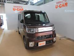 岡山ダイハツ販売株式会社の中古車 軽自動車 ダイハツ公式 U Catch