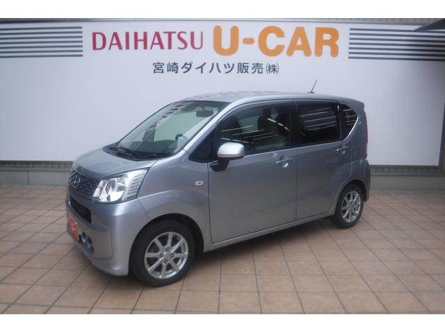 ムーヴｘ ｓａii 宮崎県 の中古車情報 ダイハツ公式 U Catch