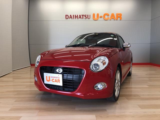 コペンセロ 宮城県 の中古車情報 ダイハツ公式 U Catch コペンセロ 宮城県 の中古車情報 ダイハツ公式 U Catch