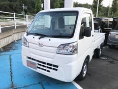 宮城ダイハツ販売 株 仙台栗生店 宮城県 の中古車 軽自動車 ダイハツ公式 U Catch 宮城ダイハツ販売 株 仙台栗生店 宮城県 の中古車 軽自動車 ダイハツ公式 U Catch