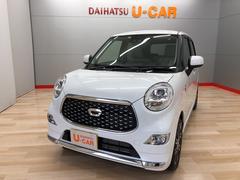 宮城ダイハツ販売 株 長町店 宮城県 の中古車 軽自動車 ダイハツ公式 U Catch