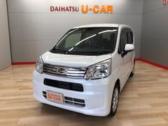 宮城ダイハツ販売 株 長町店 宮城県 の中古車 軽自動車 ダイハツ公式 U Catch
