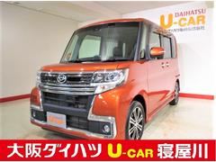 タントカスタム 大阪府 の中古車 ダイハツ公式 U Catch