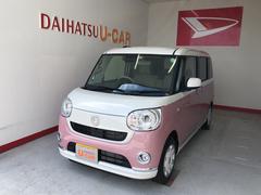 静岡県 の中古車 軽自動車 ダイハツ公式 U Catch