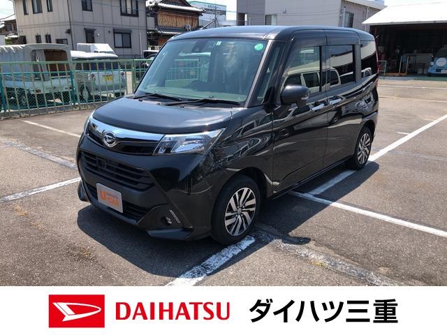 トールｇ ｓａii 三重県 の中古車情報 ダイハツ公式 U Catch