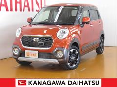神奈川ダイハツ販売株式会社 ｕ ｃａｒ厚木 神奈川県 の中古車 軽自動車 ダイハツ公式 U Catch