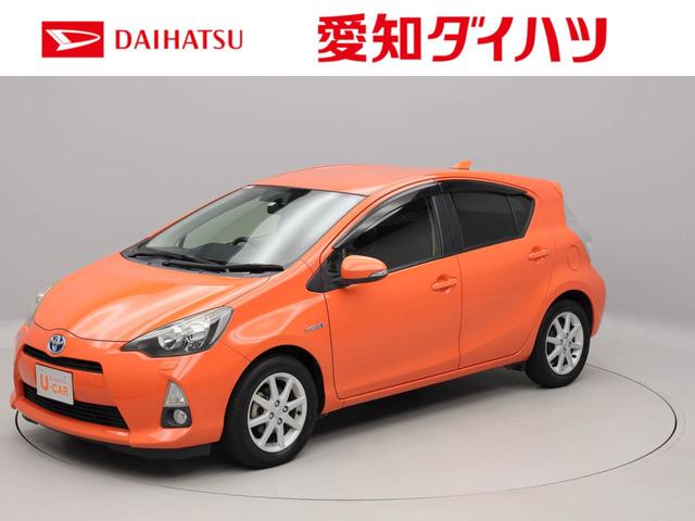 アクアｇ 愛知県 の中古車情報 ダイハツ公式 U Catch