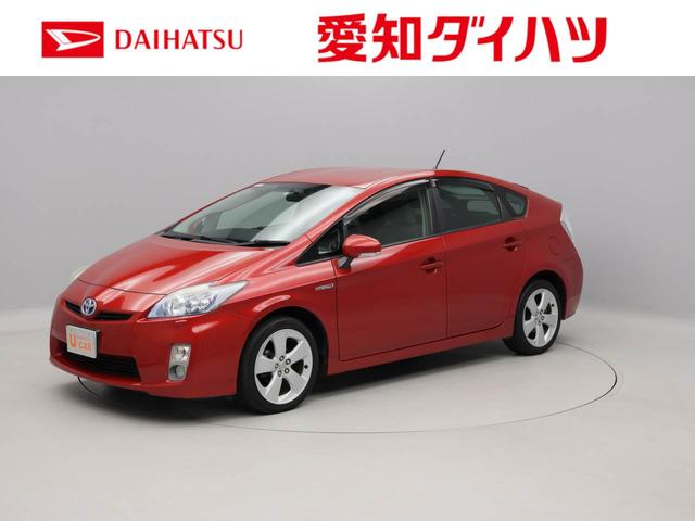 プリウスｓツーリングセレクション 愛知県 の中古車情報 ダイハツ公式 U Catch