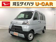 埼玉ダイハツ販売株式会社 ｕ ｃａｒ春日部 埼玉県 の中古車 軽自動車 ダイハツ公式 U Catch