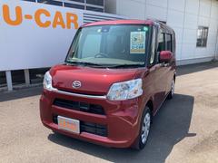 大分ダイハツ販売株式会社の中古車 軽自動車 ダイハツ公式 U Catch
