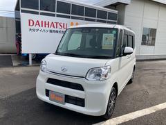 大分ダイハツ販売株式会社の中古車 軽自動車 ダイハツ公式 U Catch