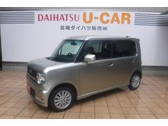 宮崎ダイハツ販売 株 ｕ ｃａｒイオン通り店 宮崎県 の中古車 軽自動車 ダイハツ公式 U Catch