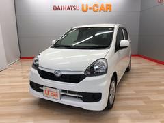 宮城ダイハツ販売 株 長町店 宮城県 の中古車 軽自動車 ダイハツ公式 U Catch 宮城ダイハツ販売 株 長町店 宮城県 の中古車 軽自動車 ダイハツ公式 U Catch