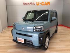 宮城ダイハツ販売 株 長町店 宮城県 の中古車 軽自動車 ダイハツ公式 U Catch 宮城ダイハツ販売 株 長町店 宮城県 の中古車 軽自動車 ダイハツ公式 U Catch